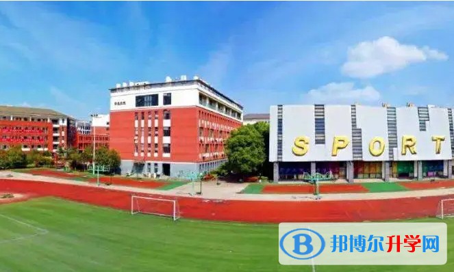 江蘇省錫山高級中學怎么樣、好不好