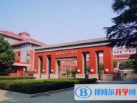 無錫市第一中學怎么樣、好不好