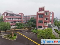 江陰市山觀高級中學怎么樣、好不好