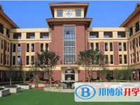 無錫外國語學校地址，乘車路線