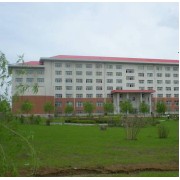 雙鴨山市田家炳中學(xué)