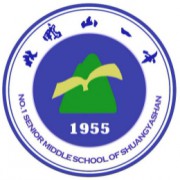 雙鴨山市第一中學(xué)