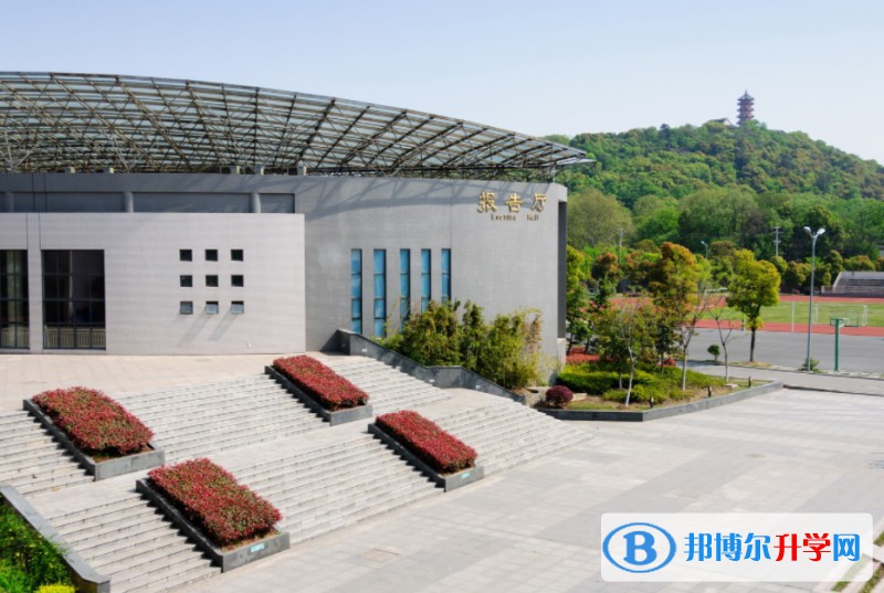 無(wú)錫市青山高級(jí)中學(xué)怎么樣、好不好