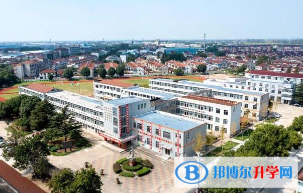 宜興市和橋高級中學怎么樣、好不好