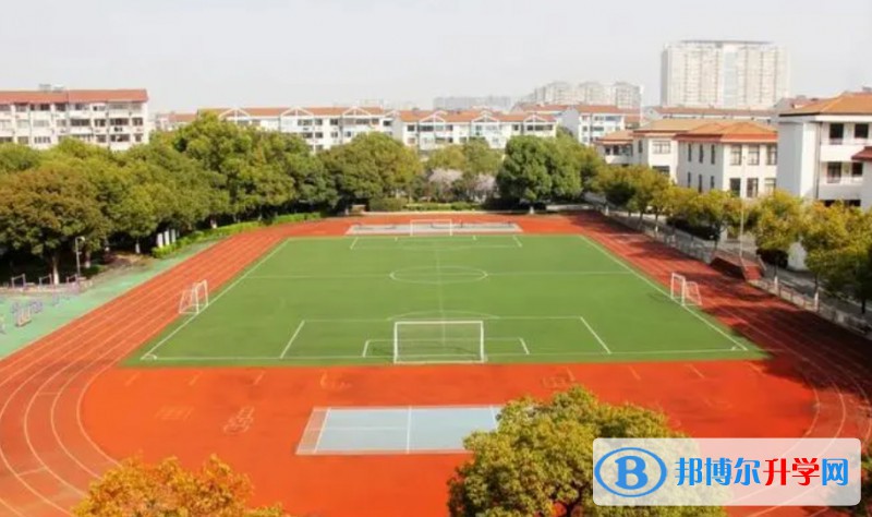 江陰市要塞中學怎么樣、好不好