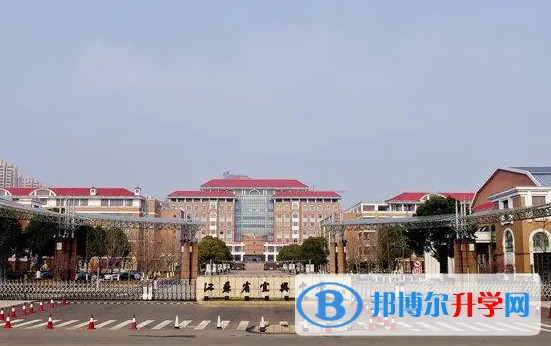 江蘇省宜興中學地址，乘車路線