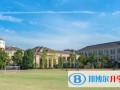 2024年杭州綠城育華學校國際部招生政策