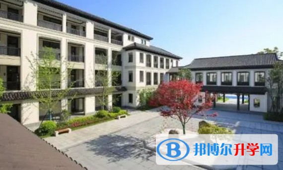 杭州綠城育華學校國際部怎么樣