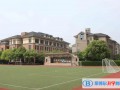 杭州綠城育華學校國際部靠譜嗎