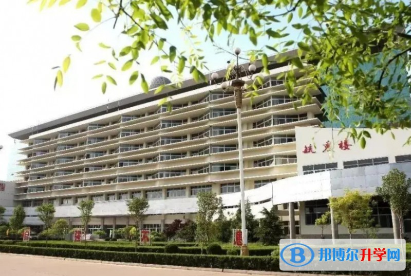 新沂市第一中學地址，乘車路線