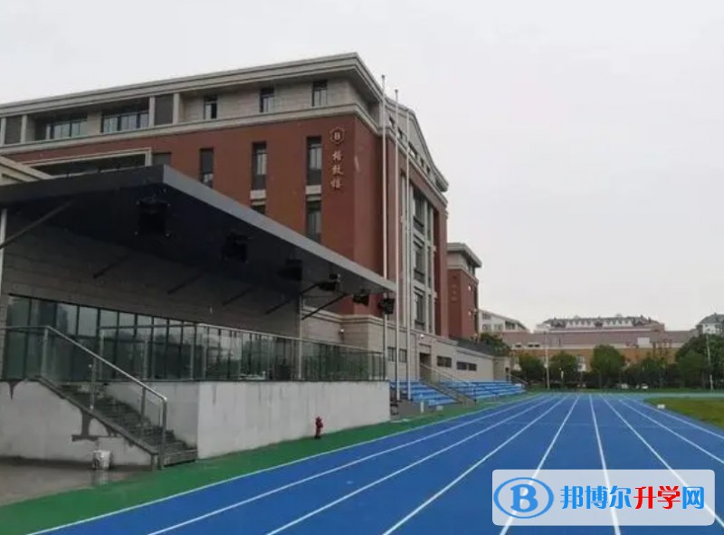 江蘇省蘇州大學附屬中學地址，乘車路線