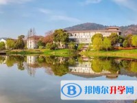 江蘇省木瀆高級中學地址，乘車路線