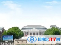江蘇省梁豐高級中學地址，乘車路線