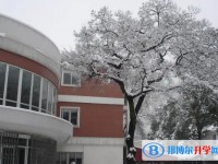 蘇州市第五中學(xué)地址，乘車路線