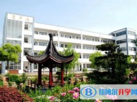 江蘇省沙溪高級(jí)中學(xué)地址，乘車路線