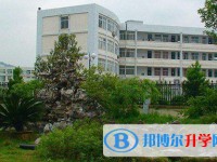 松陵高級(jí)中學(xué)地址，乘車路線