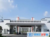 張家港樂余高級(jí)中學(xué)怎么樣、好不好