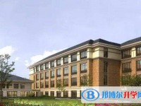 張家港市外國語學(xué)校怎么樣、好不好
