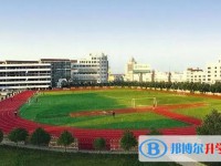 江蘇省武進(jìn)高級(jí)中學(xué)怎么樣、好不好
