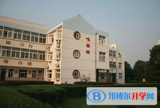 常州市武進區橫山橋高級中學怎么樣、好不好