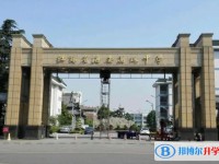 江蘇省海安高級中學地址，乘車路線