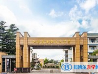 江蘇省如東高級中學地址，乘車路線