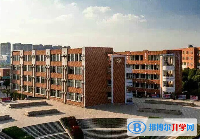 江蘇省新海高級中學地址，乘車路線