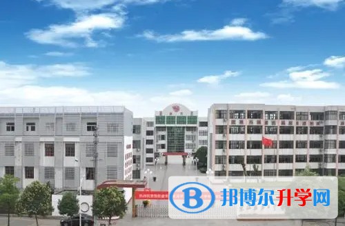 東海縣第二中學(xué)地址，乘車路線