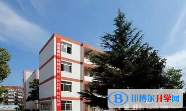 江蘇省江都中學地址，乘車路線