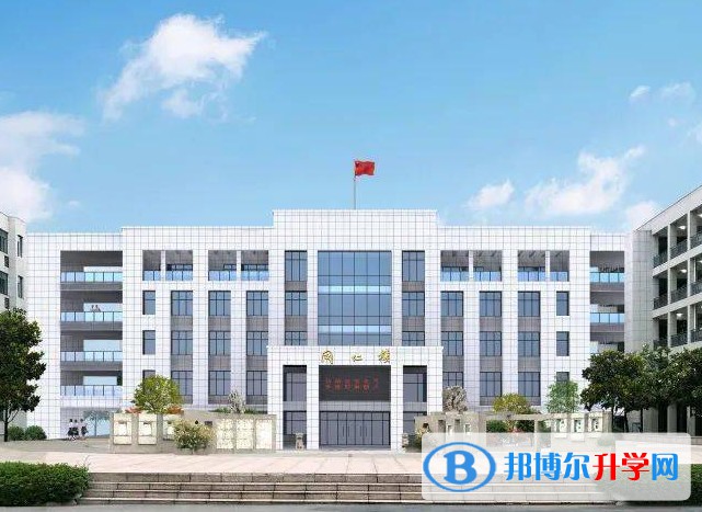 揚(yáng)州市新華中學(xué)地址，乘車路線