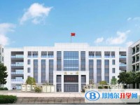 揚(yáng)州市新華中學(xué)地址，乘車(chē)路線