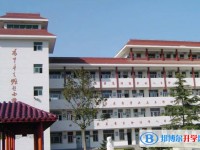 寶應(yīng)縣氾水高級(jí)中學(xué)地址，乘車(chē)路線