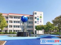 寶應縣氾水高級中學怎么樣、好不好