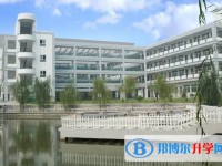 江蘇省大港中學(xué)地址，乘車(chē)路線