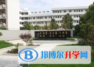 句容市第三中學地址，乘車路線