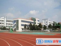 丹陽市第六中學地址，乘車路線