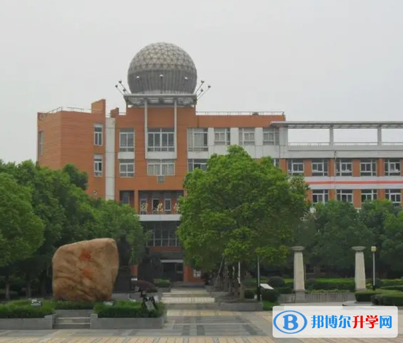 江蘇省姜堰中學地址，乘車路線