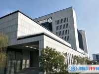 江蘇省泰州中學地址，乘車路線