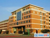 泰州市第二中學地址，乘車路線