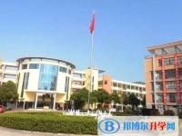 興化市周莊高級中學怎么樣、好不好