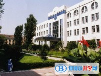 哈爾濱師范大學附屬中學地址，乘車路線