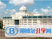 哈爾濱師范大學附屬中學怎么樣、好不好