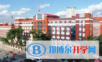 哈爾濱市第九中學校地址，乘車路線