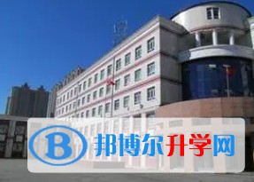 哈爾濱市第九中學校怎么樣、好不好