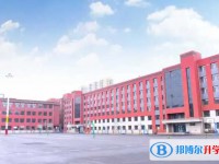 哈爾濱德強學校地址，乘車路線