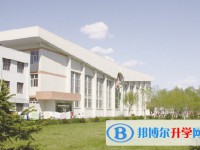 哈爾濱市阿城區第一中學校地址，乘車路線