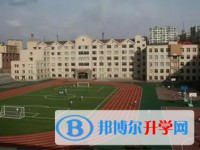 哈爾濱市第二十四中學校地址，乘車路線