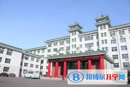 哈爾濱市第二十四中學(xué)校怎么樣、好不好