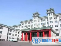 哈爾濱市第二十四中學(xué)校怎么樣、好不好