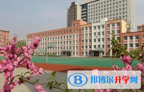 哈爾濱市田家炳高級(jí)中學(xué)怎么樣、好不好